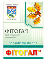 Фитогал табл. №30 по 0,5 г.